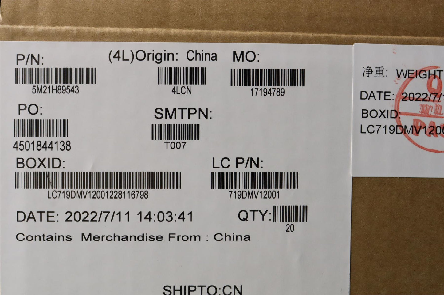 Lenovo 5M21H89543 Shutter latch_Oris JPL 1.0