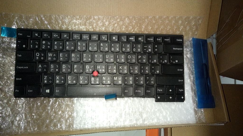Lenovo E431/E440, TW, CHY Traditional Chinese Keyboard 04Y2759
