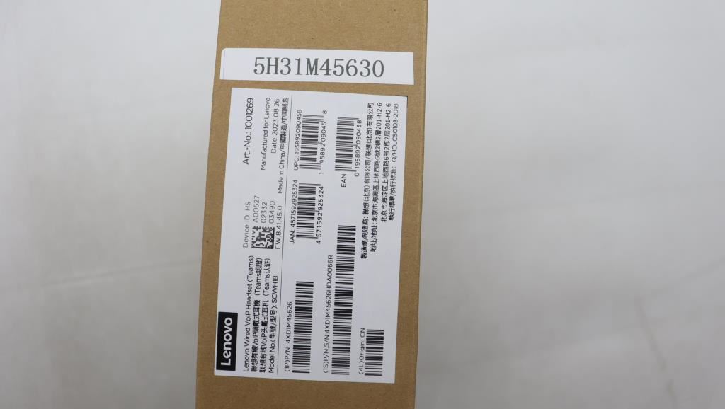 Lenovo HEADSET Go Wired On-ear HS_Teams 5H31M45630