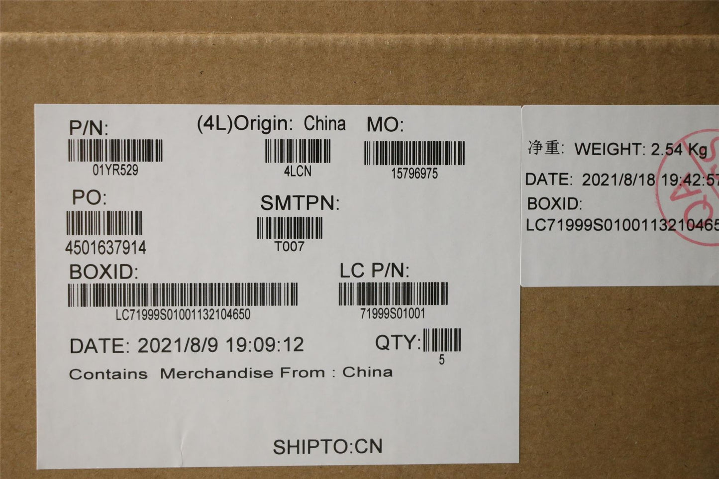 Lenovo MECH_ASM GRP_KBD_BZL_CFR,FPR,BK,CHY 01YR529