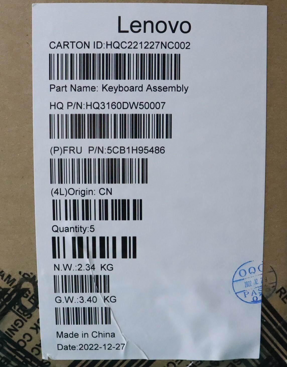 Lenovo Upper Case ASM_POR H 82SK STGY UMA 5CB1H95486