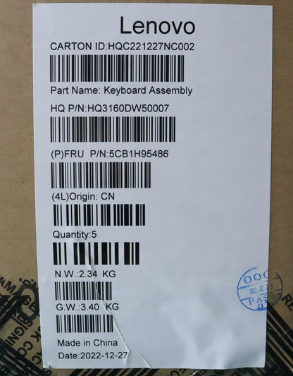 Lenovo Upper Case ASM_POR H 82SK STGY UMA 5CB1H95486