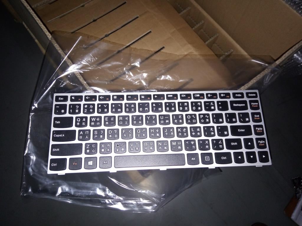 Lenovo TC-T5G1-CCY-BlackKeySilverFrame-KBD Traditional Chinese Keyboard 25215110