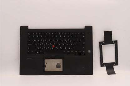 Lenovo ThinkPad P1 Gen 2 X1 2nd Gen Palmrest Cover Keyboard Hebrew Black 02HM995