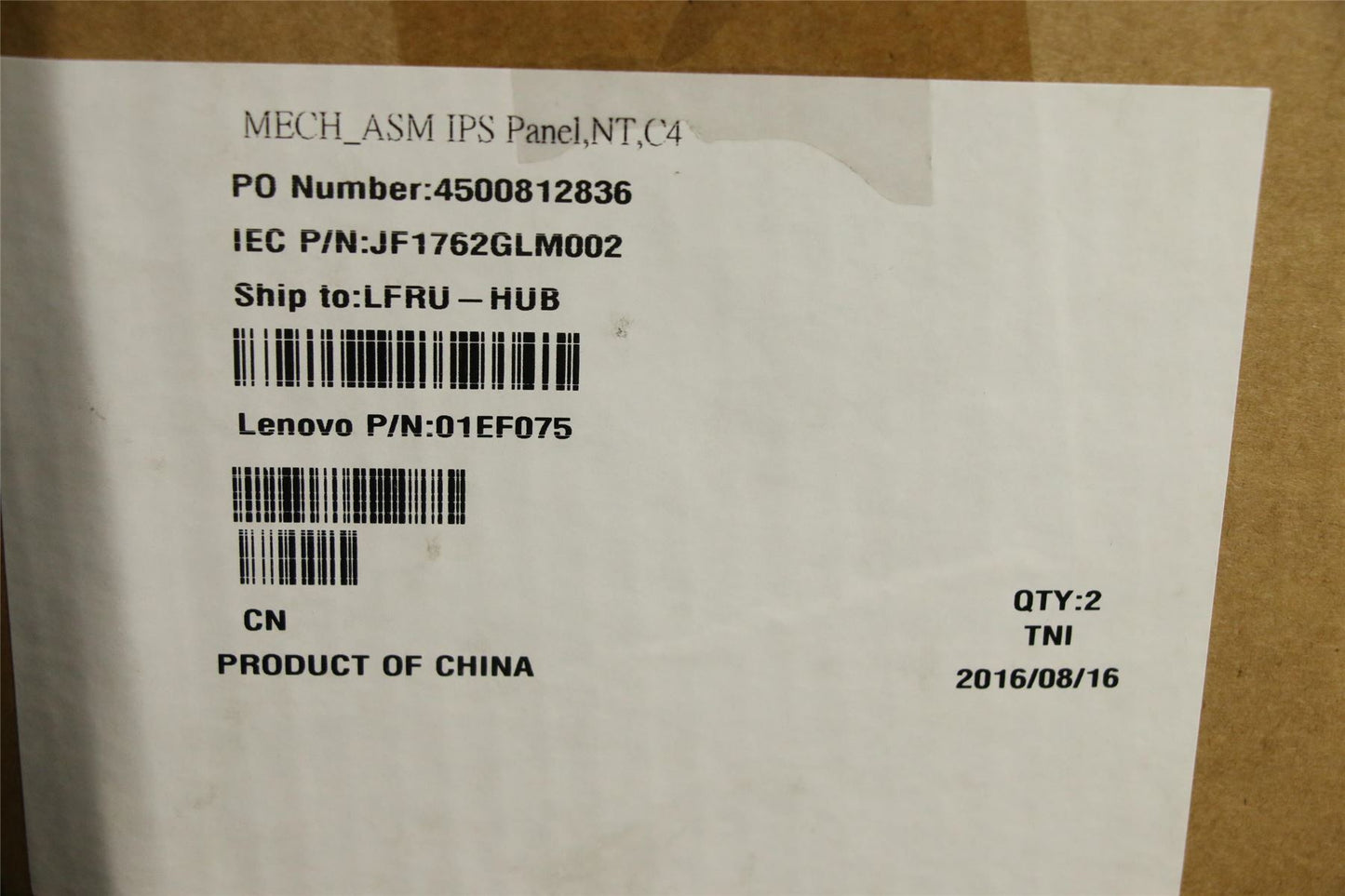 Lenovo IdeaCentre 300-22ACL 300-22ISU LCD Screen Display Panel 01EF075