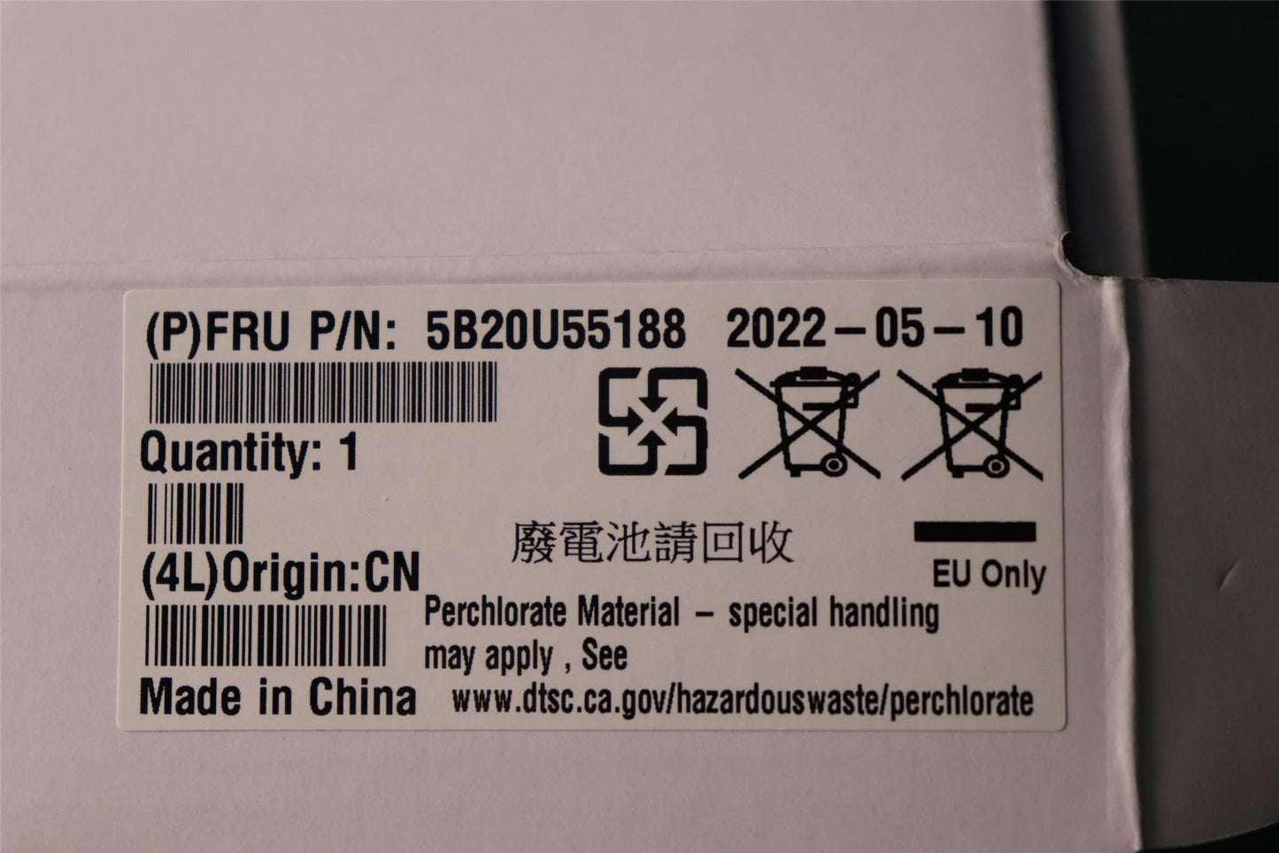 Lenovo MB AM4 RN&PCS P565 IOT DPK 5B20U55188