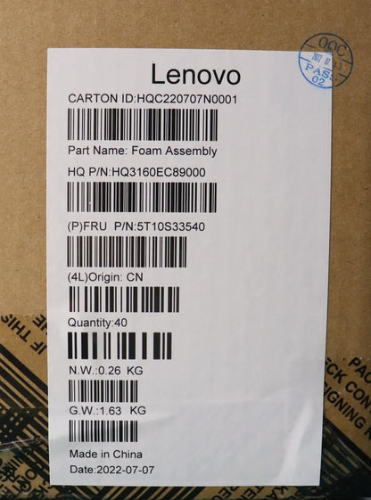 Lenovo TAPE MYLAR H 21EL MB MYLAR_small_5pcs 5T10S33540