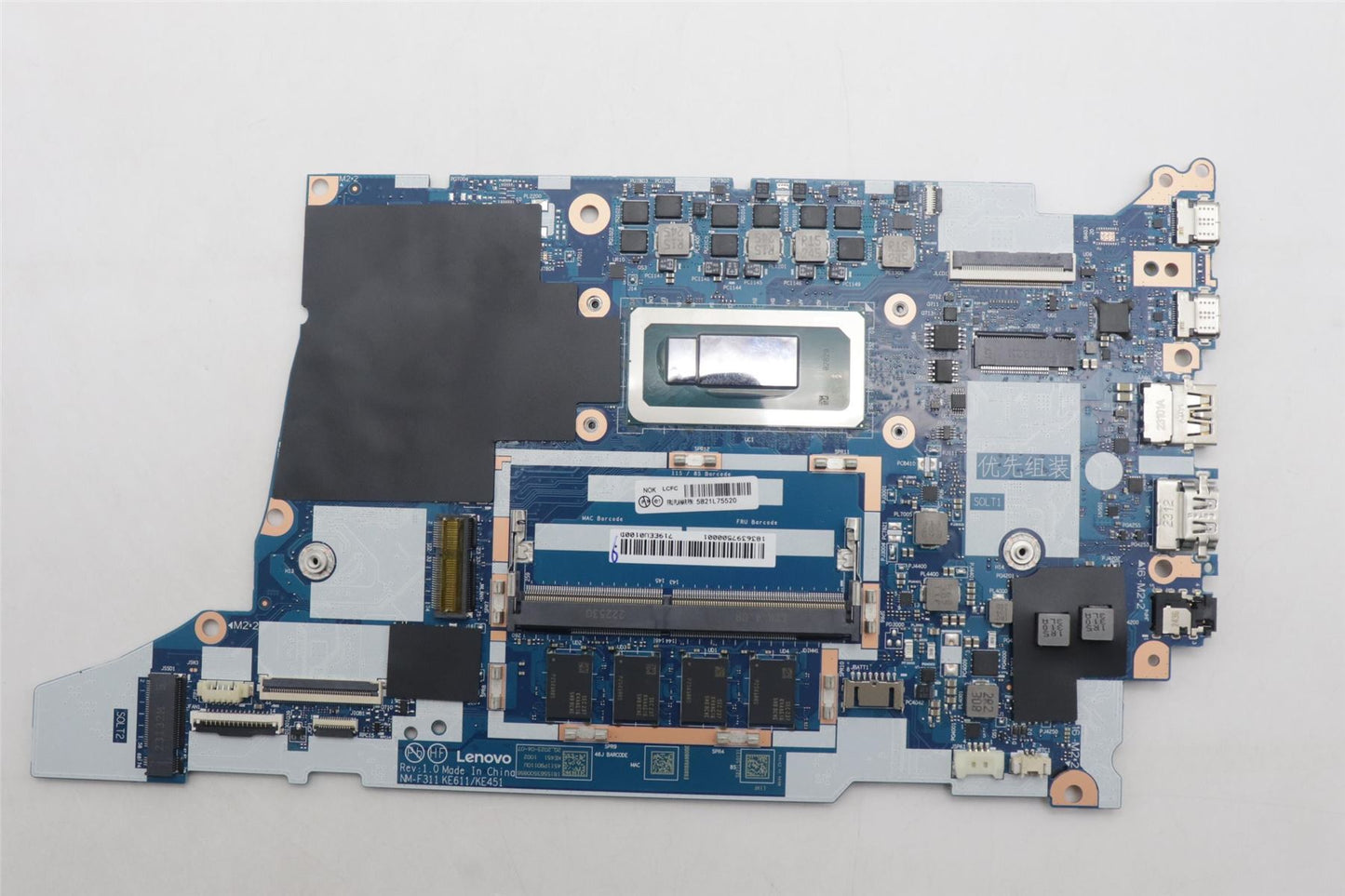 Lenovo i5-1340P NOK nA yAB yDT 5B21L75520