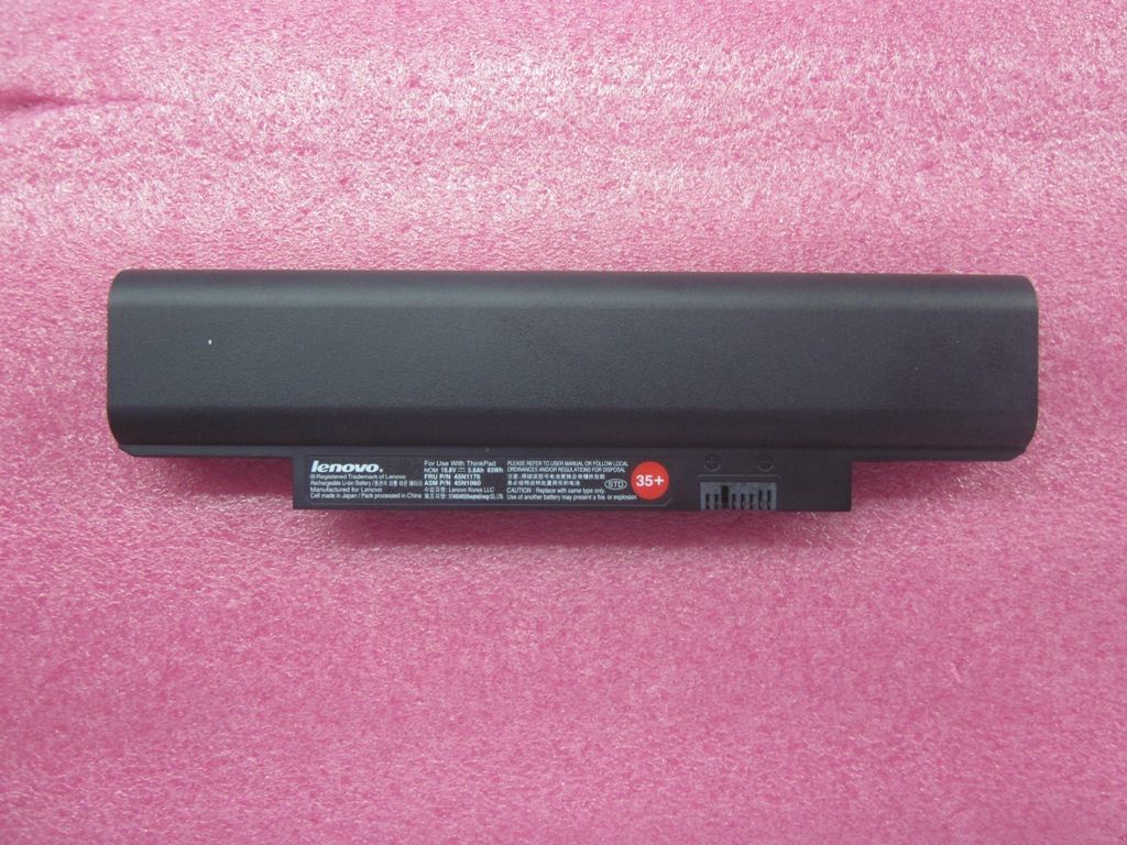 Lenovo SANYO 6cell 2.8Ah 45N1176