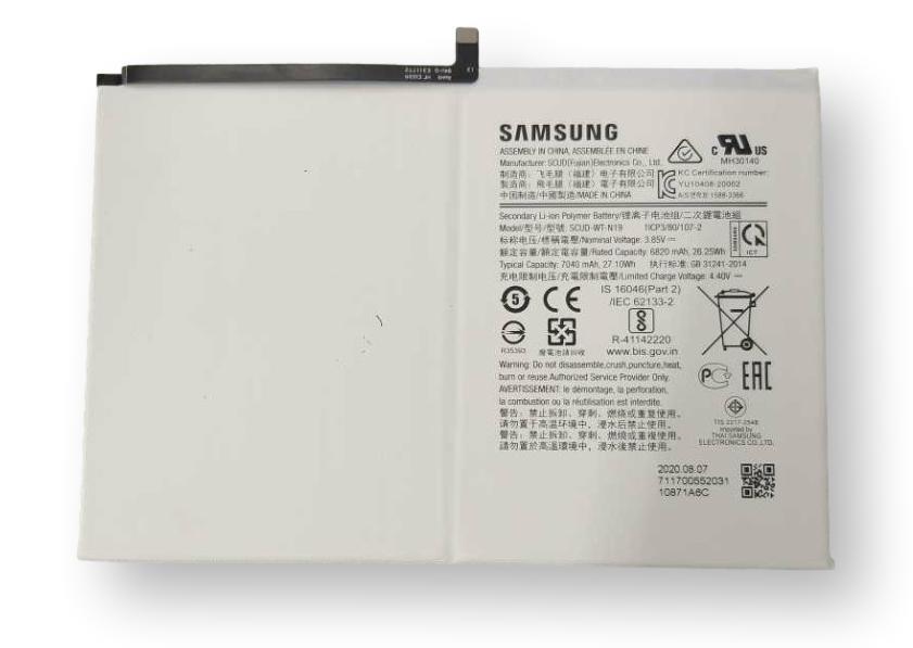 Samsung Battery GH81-19691A