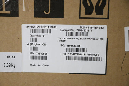 Lenovo IdeaPad 5-14ARE05 Palmrest Cover Touchpad Keyboard Arabic 5CB1A13829