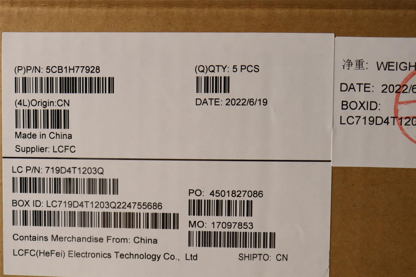 Lenovo IdeaPad 3 15IAU7 3 15ABA7 Keyboard Palmrest Top Cover Greek 5CB1H77928