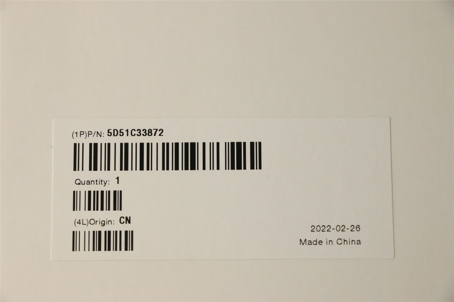 Lenovo Split KBD-US Euro 5D51C33872