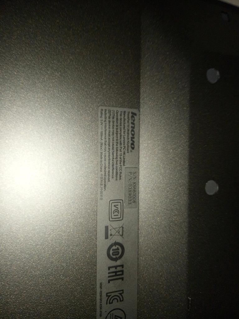 Lenovo TP 10 KB Bulgarian Keyboard 03X9033