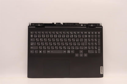 Lenovo UpperCase ASM_JPN C82SARGB BLA 5CB1J09542