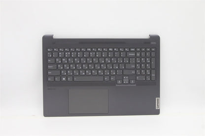 Lenovo IdeaPad 5 16IHU6 Palmrest Cover Touchpad Keyboard Russian Grey 5CB1C87499