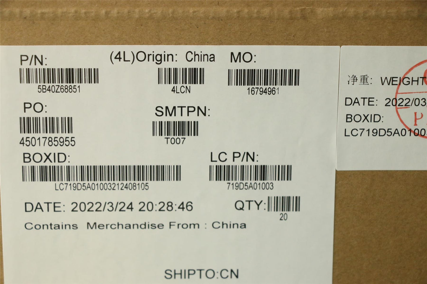 Lenovo 5B40Z68851 FRU BRACKET T14G3_WWAN_BKT