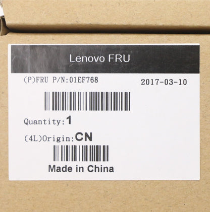 Lenovo IdeaCentre 720-24IKB AIO Panel Bracket 01EF768
