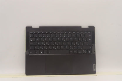Lenovo Yoga 7 14ARB7 Palmrest Cover Touchpad Keyboard Hungarian 5CB1J11123