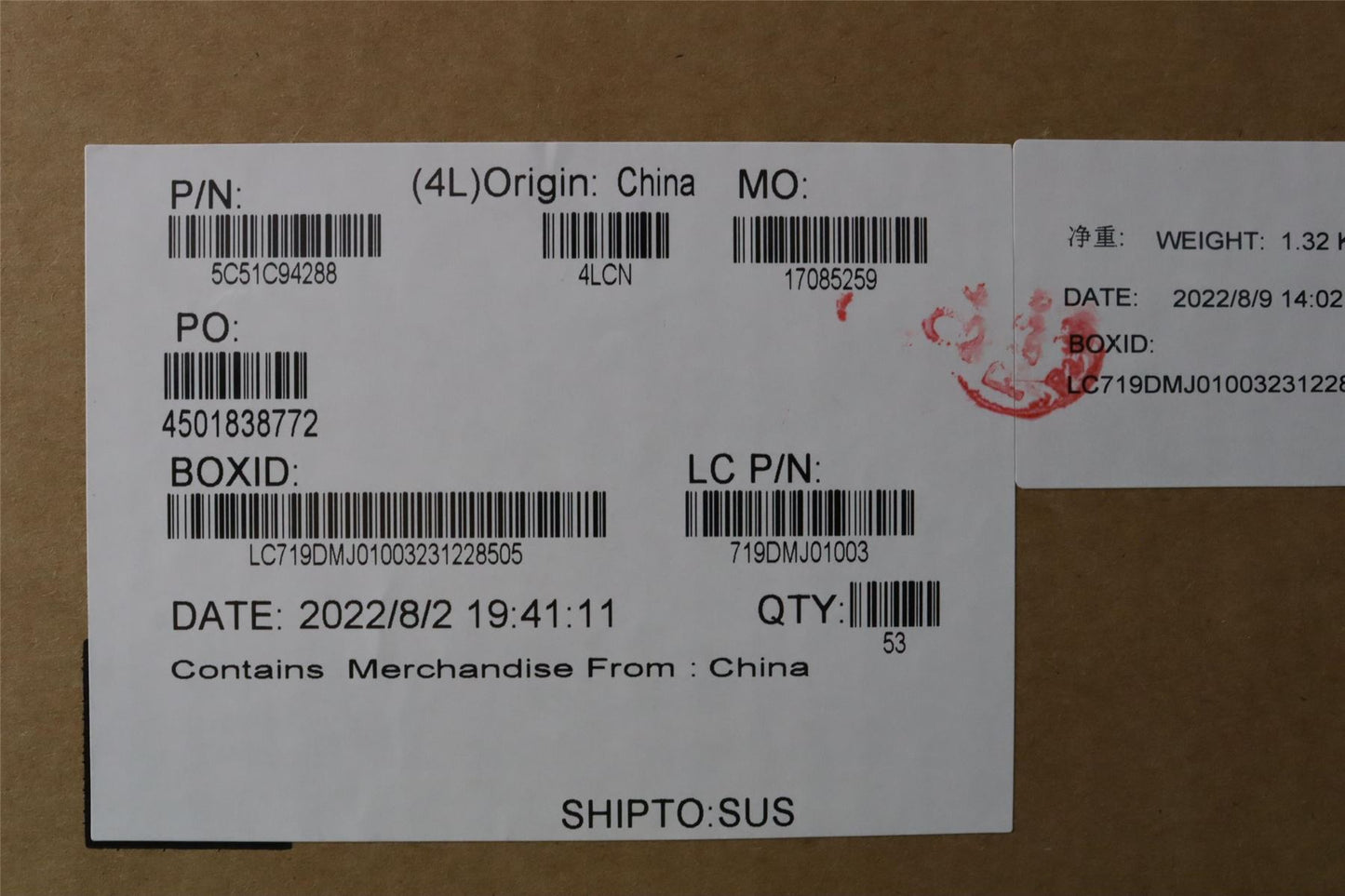 Lenovo PCBA L/B NSE067 JP610 PMIC/B 2ND 5C51C94288