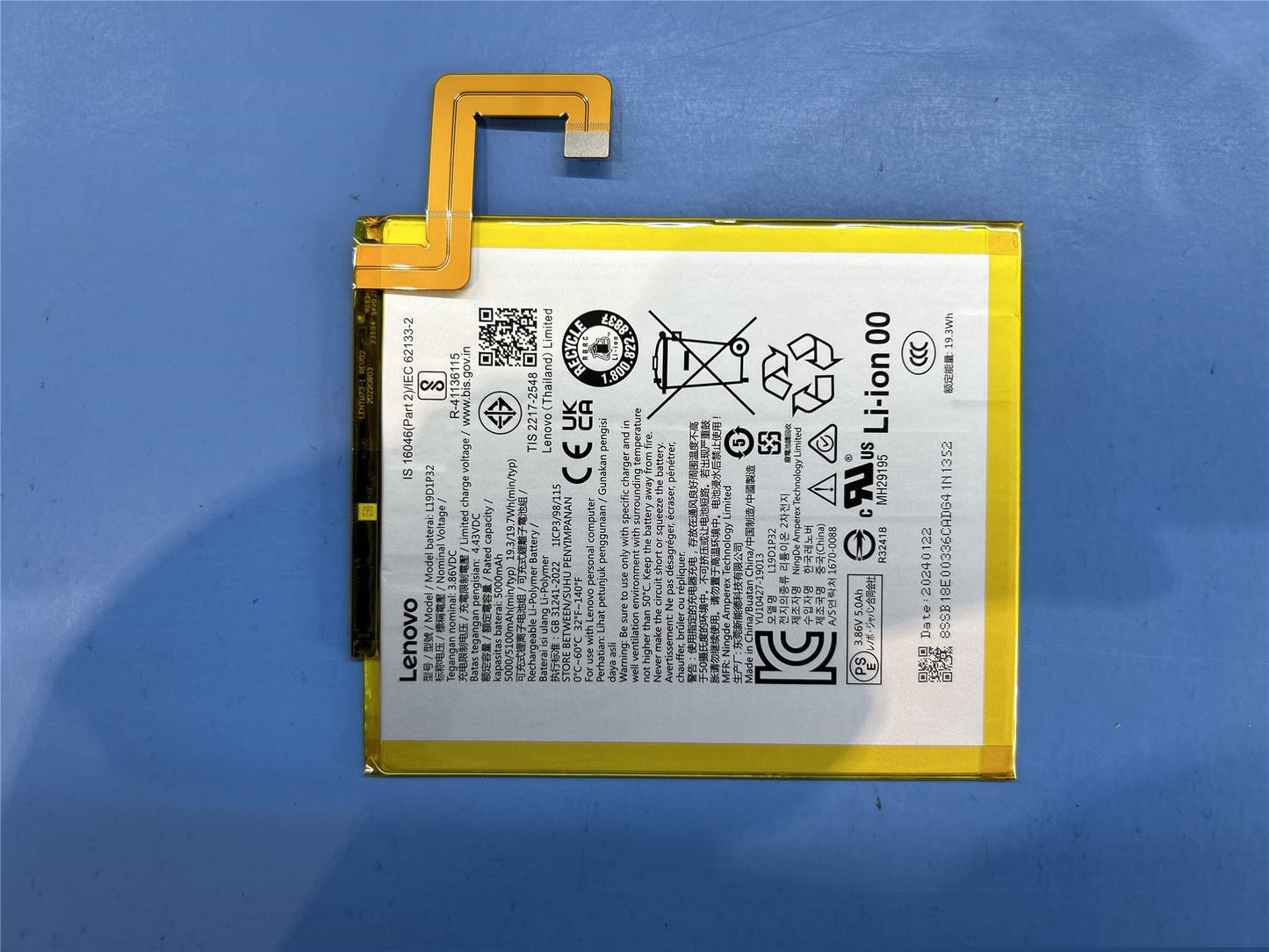 Lenovo M10 3rd Gen TB328FU TB328XU Battery SB18E00336