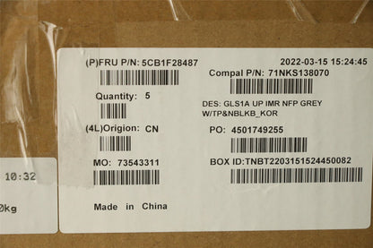 Lenovo UpperCaseASM_KOR C82R0 NFP CG 5CB1F28487
