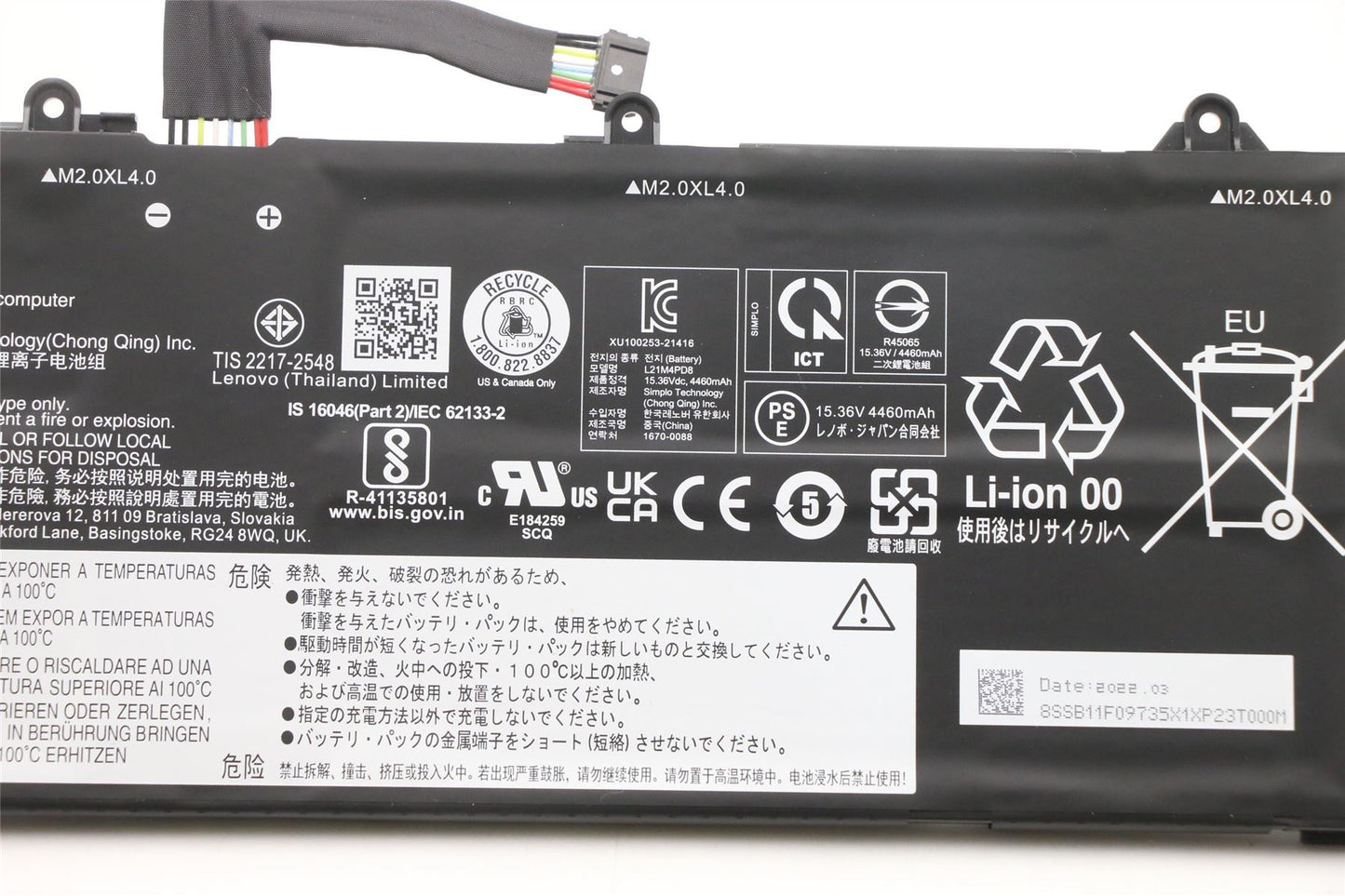 Lenovo ThinkBook 16 G4+ IAP 16 G4+ ARA Battery 5B11F09740