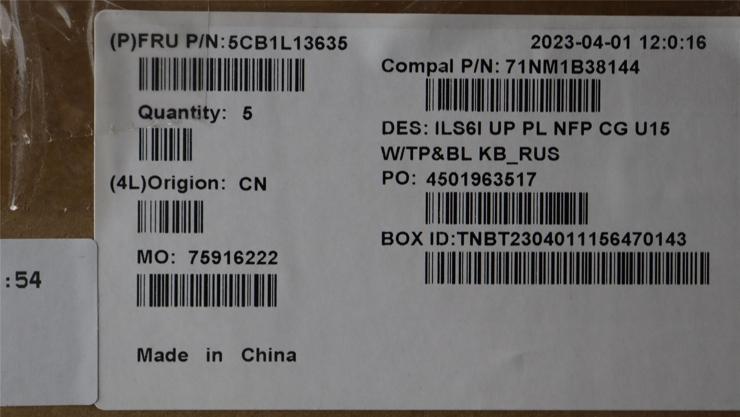 Lenovo IdeaPad 5 16ABR8 Palmrest Cover Touchpad Keyboard Russian 5CB1L13635