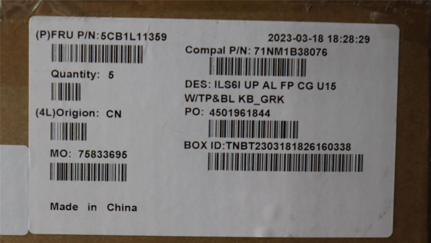 Lenovo IdeaPad 5 16ABR8 Palmrest Cover Touchpad Keyboard Greek 5CB1L11359