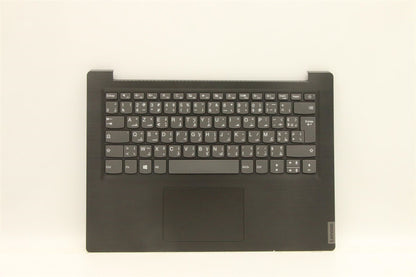 Lenovo IdeaPad S145-14IWL Handballenauflage, Tastatur, Französisch, Arabisch, Schwarz, 5CB0S17043