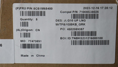 Lenovo COVER Upper Case ASM_GRE C 83DV RGB 5CB1M65400