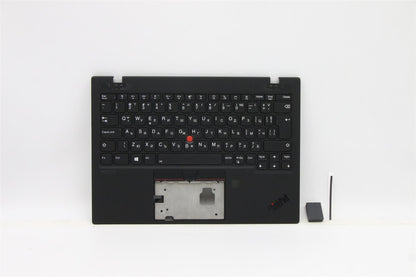 Lenovo ThinkPad X1 Gen 1 Keyboard Palmrest Top Cover Bulgarian Black 5M11B38313