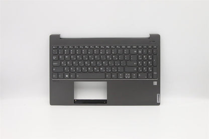 Lenovo Yoga S740-15IRH Keyboard Palmrest Top Cover Hebrew Grey 5CB0W43548