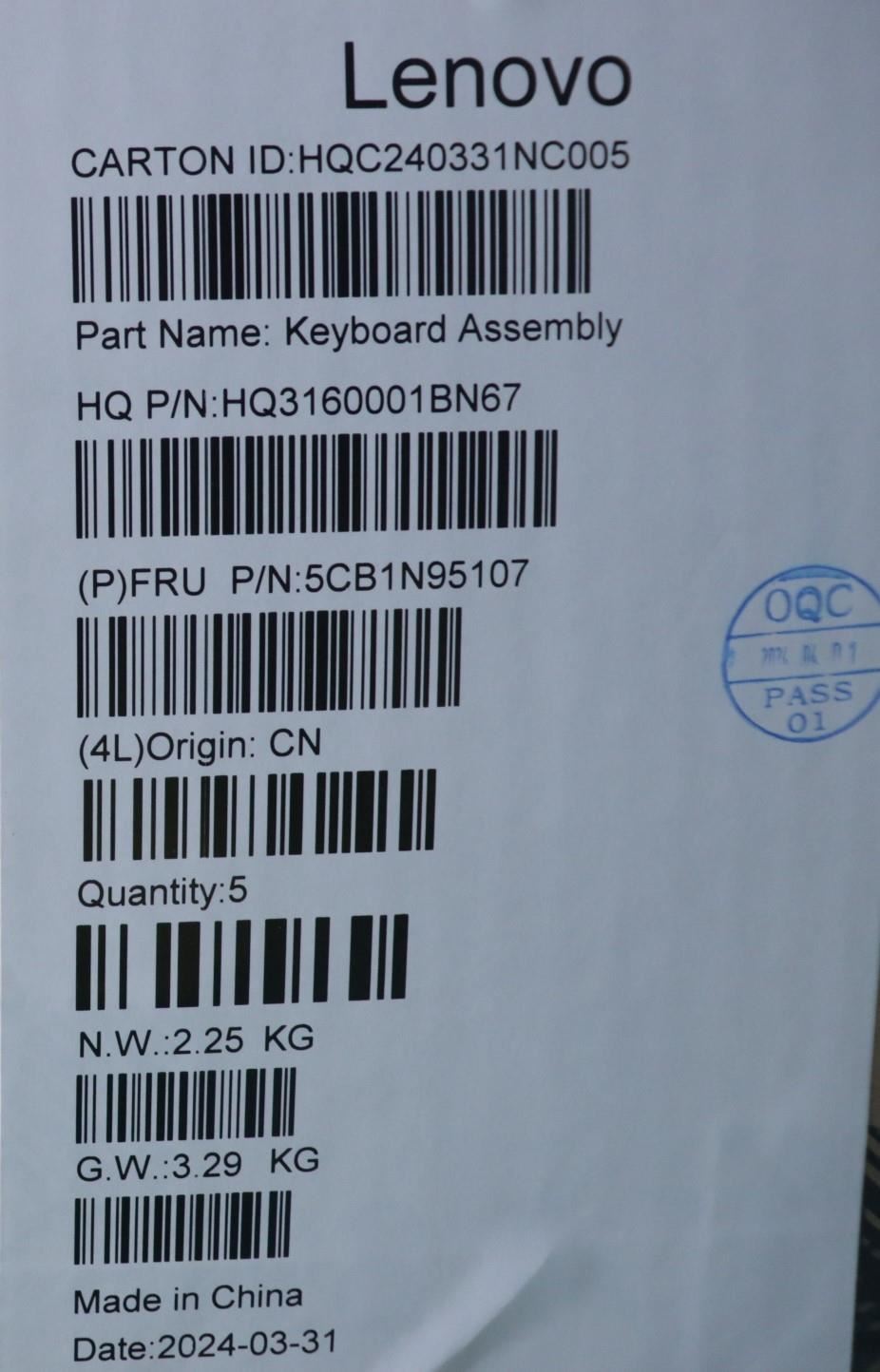 Lenovo Upper Case ASM GER H 83DS FP CB 5CB1N95107