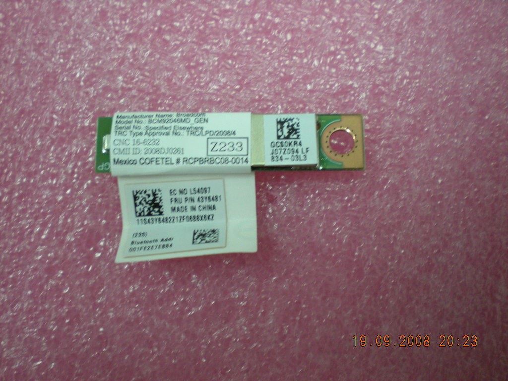 Lenovo FRU Helike-shl Board 43Y6481