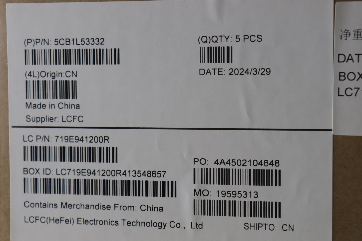 Lenovo Upper Case ASM_NORDICL82X8NFPNBLAB 5CB1L53332