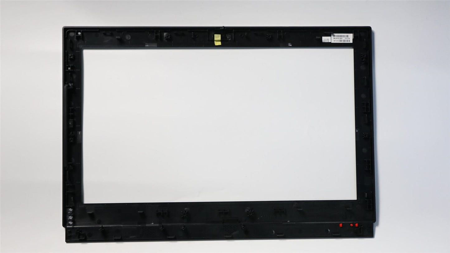 Lenovo ThinkCentre M700z Cadre de garniture avant Couvercle Noir 00XD696