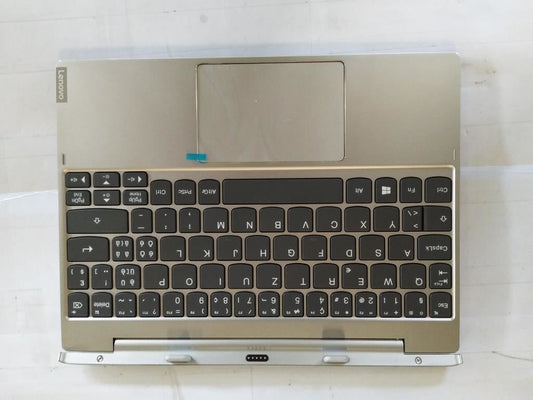 Lenovo IdeaPad Miix 320-10ICR Dock Keyboard Palmrest Touchpad Gold 5N20P20519