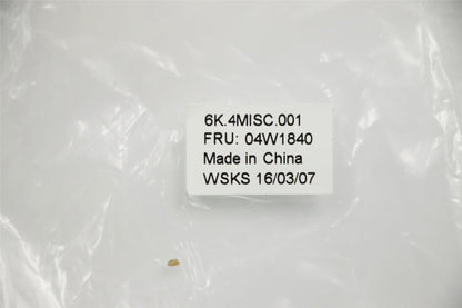 Lenovo SCREW Screw Kit 04W1840