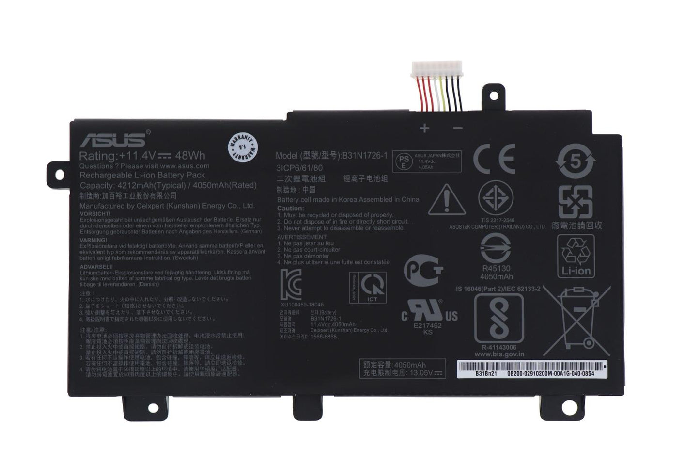 Asus Fx504Gd Battery (Sdi Pri/B31N1726-1) 0B200-02910200