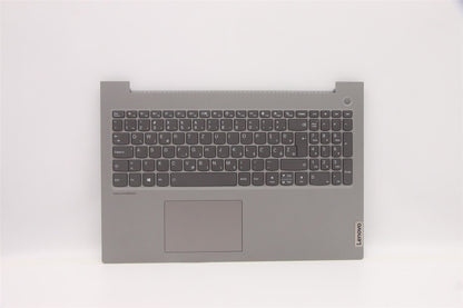 Lenovo ThinkBook 15P G2 ITH Palmrest Cover Touchpad Keyboard Grey 5CB1D70720
