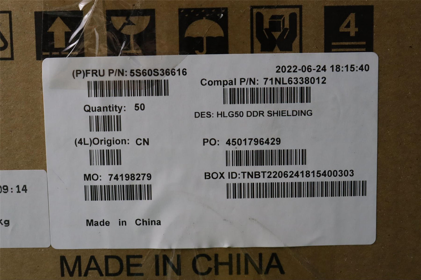 Lenovo SHIELD DIMM SHIELDING C 82SB 5S60S36616