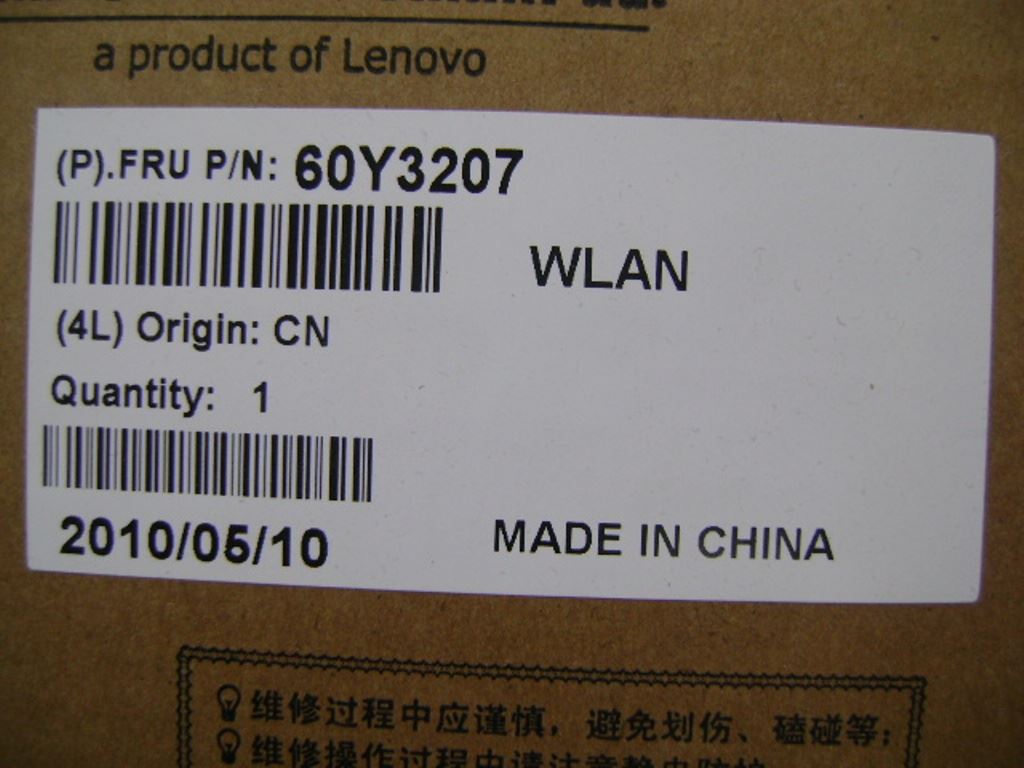 Lenovo FRU MDC AUSTRA Board 60Y3207
