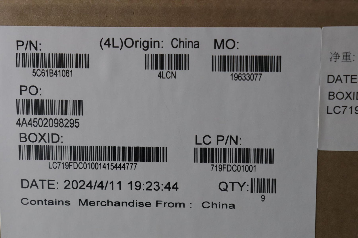 Lenovo FRU Card Reader- highstar 5C61B41061