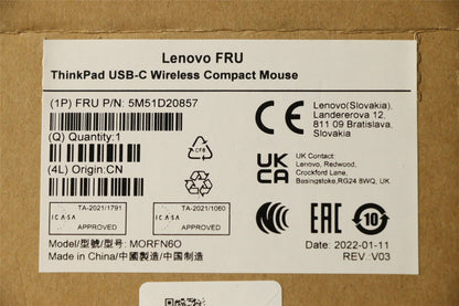 Lenovo USB-C Compact WL MS 5M51D20857