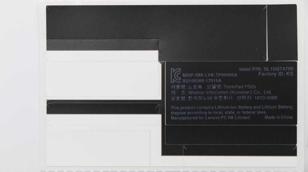 Lenovo 01YR482 LABEL Geo Label KIT,TC-2