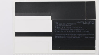 Lenovo 01YR482 LABEL Geo Label KIT,TC-2