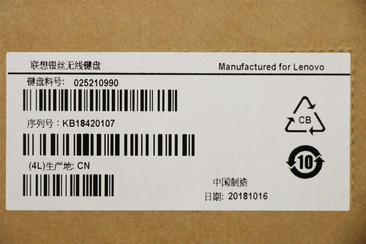 Lenovo Liteon SK-8861(TH) 2.4G KB-White8 Keyboard 25210990