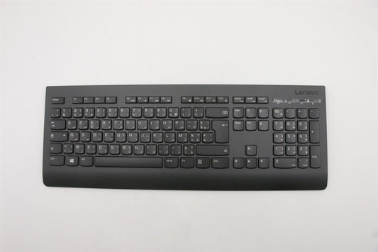 Lenovo Wireless KBD-Arabic/French 03X6967