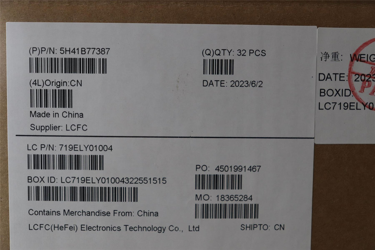 Lenovo HEATSINK FRU KT4DA_UMA_THM_ASSY_Delta 5H41B77387